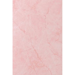 POR-PARMS00120G-1-1000x1000