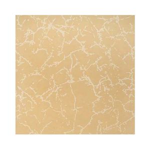 Loseta 33.6X33.6 Guatemala Beige | $ 109.01 M2